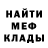 Амфетамин VHQ Daena Vellaryon