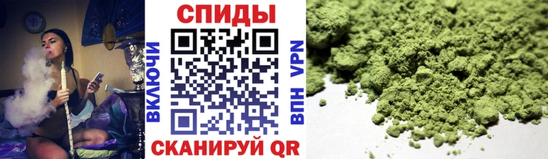 Бутират 1.4BDO  Купить где  Стерлитамак 