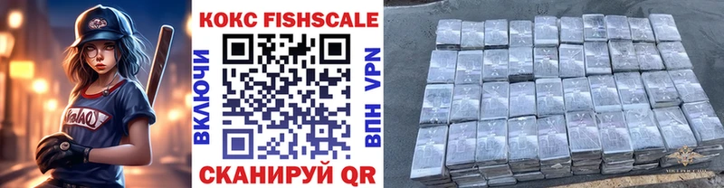 Купить где  Стерлитамак  Cocaine Боливия 