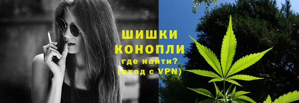 наркотики Елизово