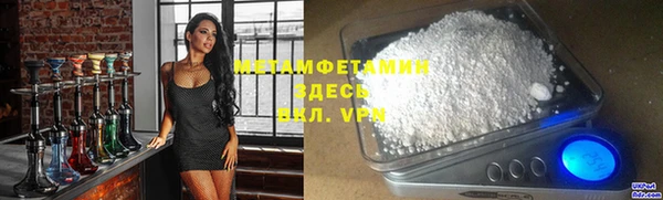 apvp Ельня