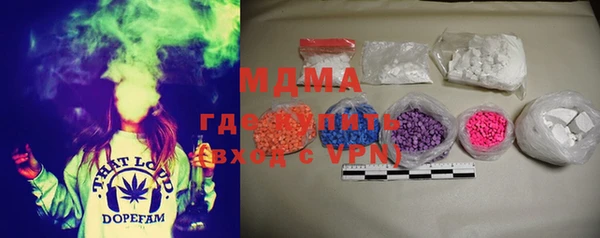 прущая мука Елабуга