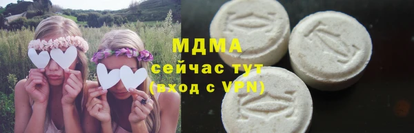 бошки Дмитров
