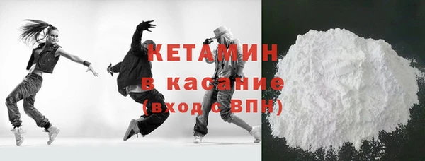 герыч Дмитриев