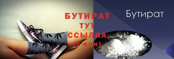 герыч Дмитриев