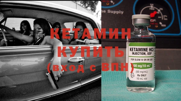 бошки Дмитровск