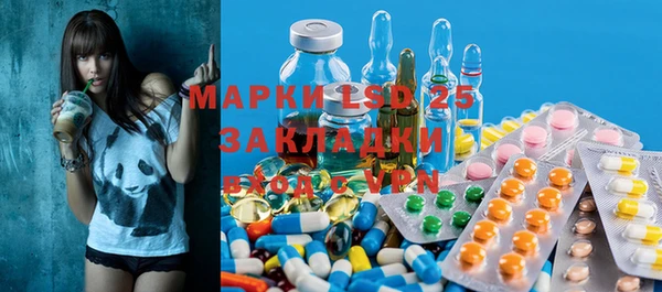 бошки Дмитров
