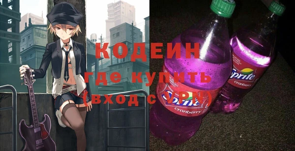 прущая мука Елабуга