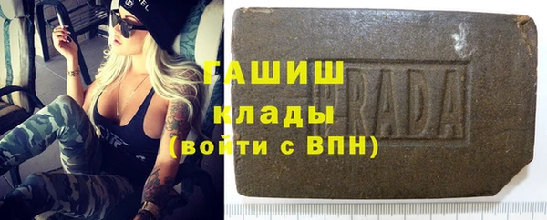 прущая мука Елабуга
