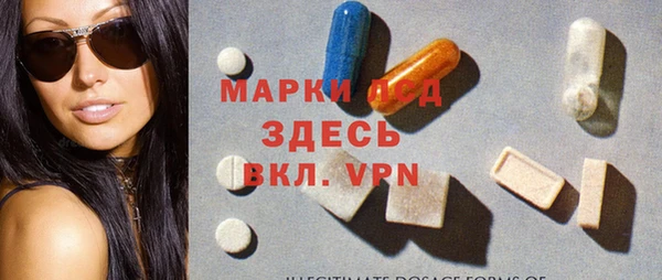 прущая мука Елабуга