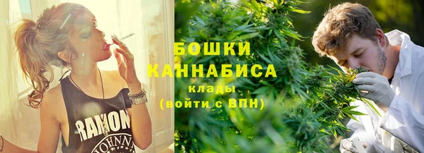 прущая мука Елабуга