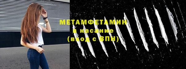 прущая мука Елабуга