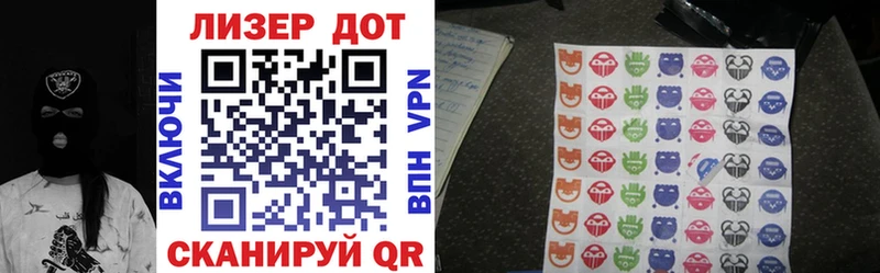Купить где  Стерлитамак  Марки NBOMe 1,5мг 